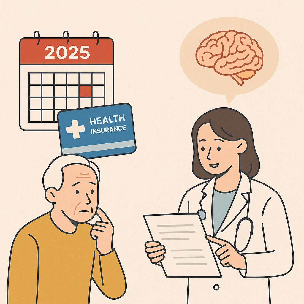 2025년 치매검사와 건강보험 혜택을 상담 중인 고령자와 여성 의료진의 일러스트